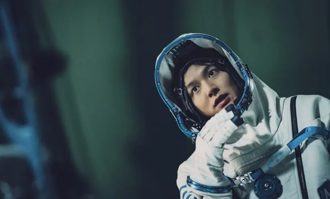 问问星星吧 별들에게 물어봐