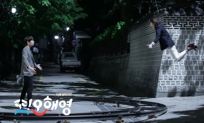 又是吴海英 또 오해영