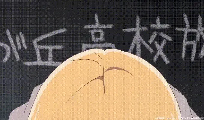 群花绽放，仿如修罗 花は咲く、修羅の如く