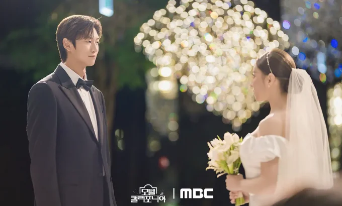 加利福尼亚旅馆 모텔 캘리포니아