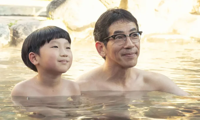 热点 ホットスポット