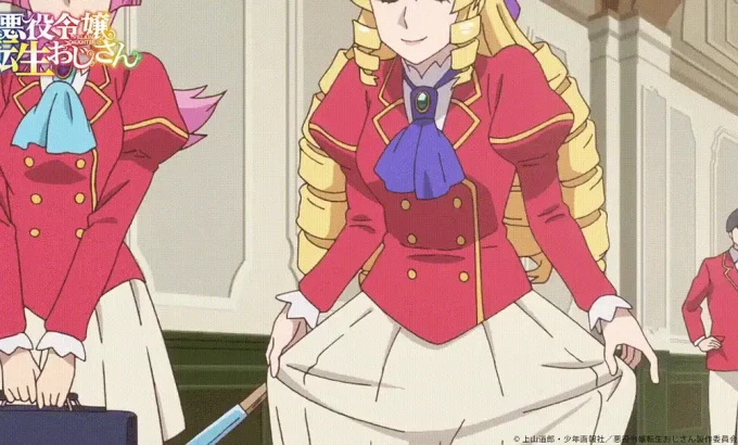 大叔转生恶役大小姐 悪役令嬢転生おじさん