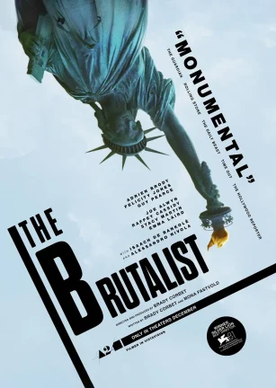粗野派 The Brutalist