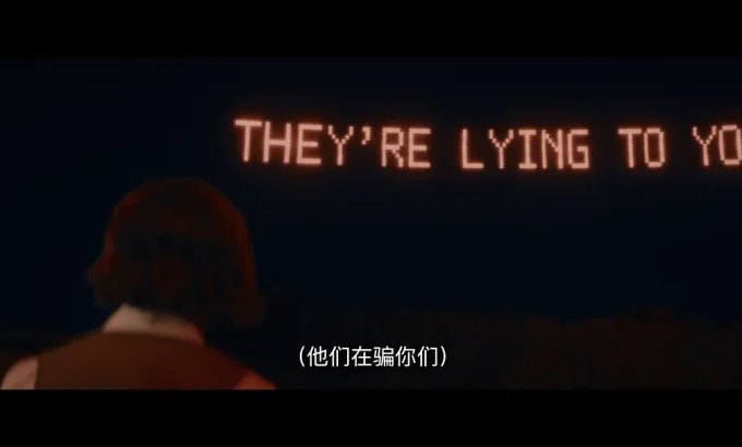 极乐凶间 Paradise