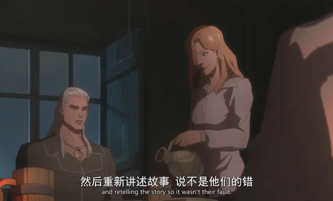 猎魔人：深渊海妖 The Witcher: Sirens of The Deep