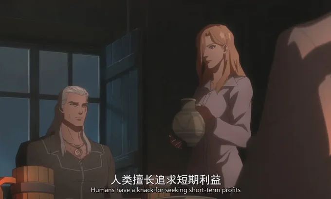 猎魔人：深渊海妖 The Witcher: Sirens of The Deep