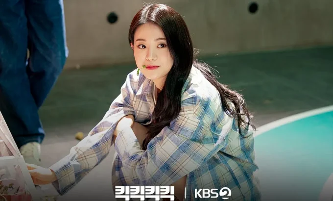 喀喀喀喀 킥킥킥킥