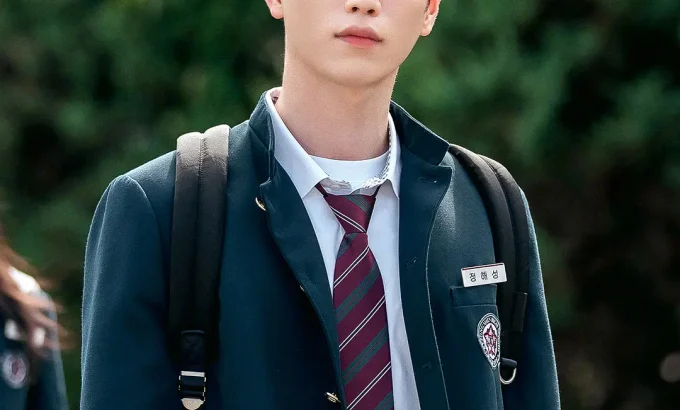 卧底高中 언더커버하이스쿨