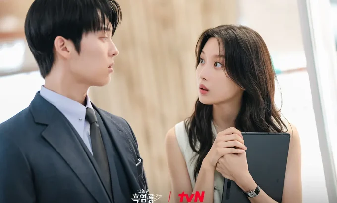 那家伙是黑炎龙 그놈은 흑염룡