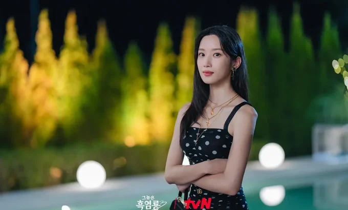 那家伙是黑炎龙 그놈은 흑염룡