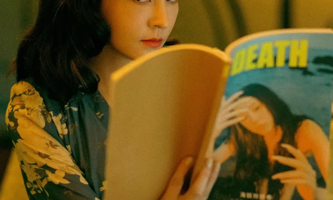 诡才之道 鬼才之道