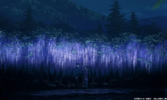 鬼人幻灯抄 鬼人幻燈抄