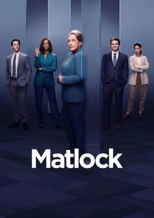 老练律师 第一季 Matlock Season 1