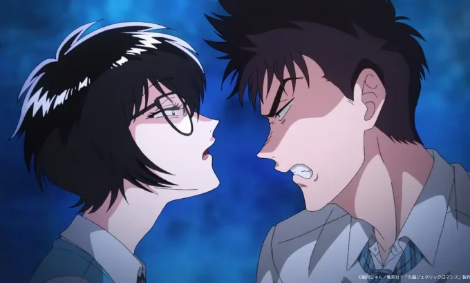 九龙大众浪漫 九龍ジェネリックロマンス