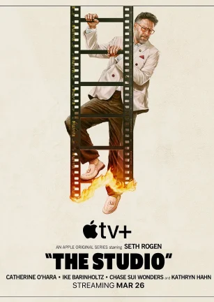 片厂风云 The Studio