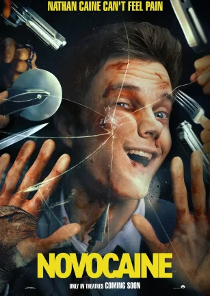 无痛凯恩 Novocaine
