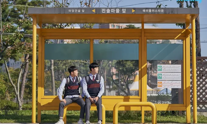 2班李喜舒 2반 이희수