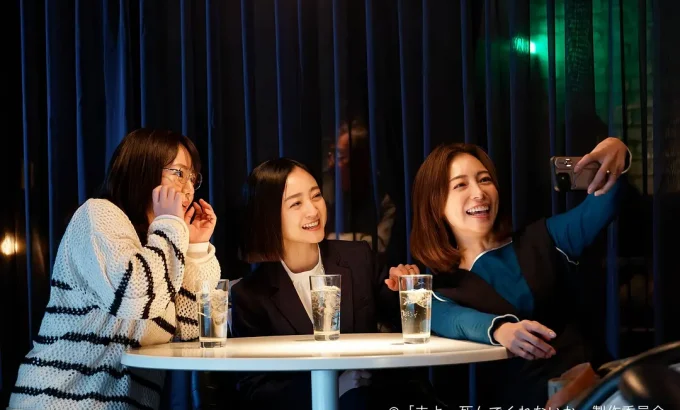 老公啊，你能去死吗 夫よ、死んでくれないか