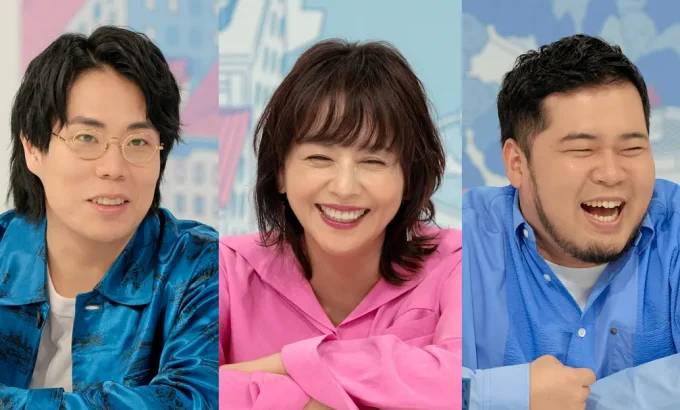 线下恋爱 オフライン ラブ