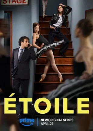 芭蕾之星 第一季 Étoile Season 1