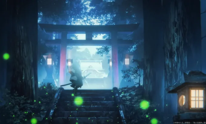 鬼人幻灯抄 鬼人幻燈抄