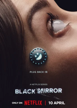 黑镜 第七季 Black Mirror Season 7