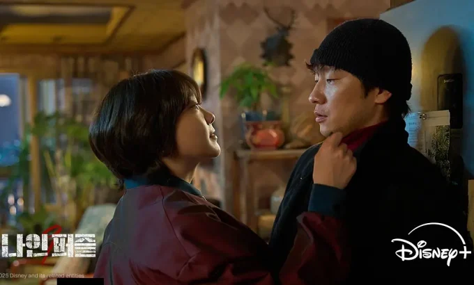 血谜拼图 나인 퍼즐