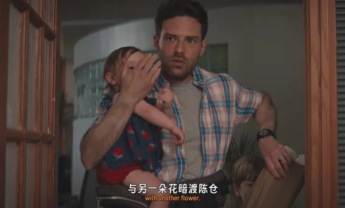 格罗斯波因特园艺社群 Grosse Pointe Garden Society