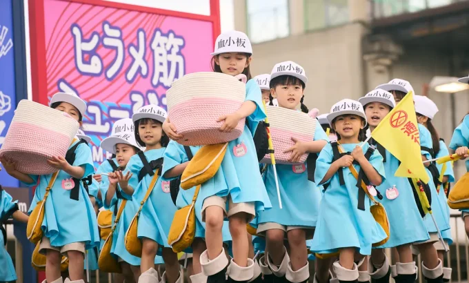 工作细胞 真人版 はたらく細胞