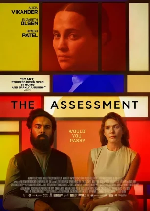 评估 The Assessment