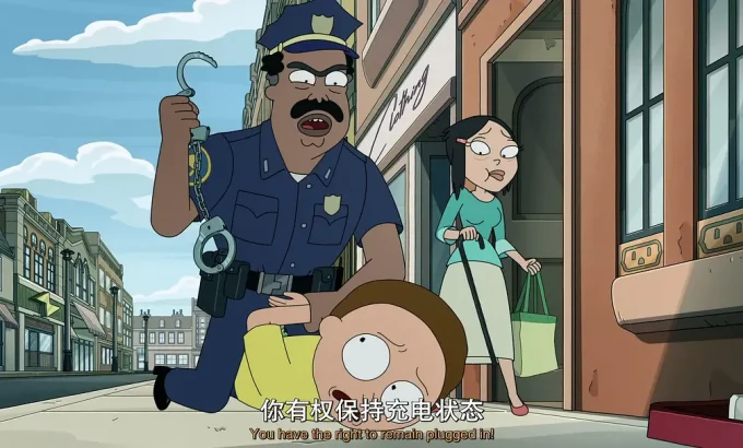 瑞克和莫蒂 第八季 Rick and Morty Season 8