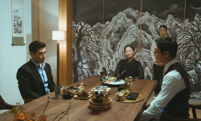 你的味道 당신의 맛