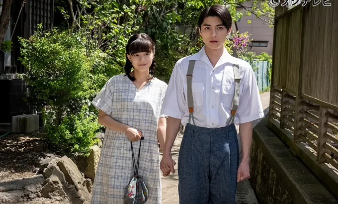 波光和煦，夫妻良辰 波うららかに、めおと日和