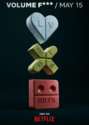 爱，死亡和机器人 第四季 Love, Death & Robots Season 4