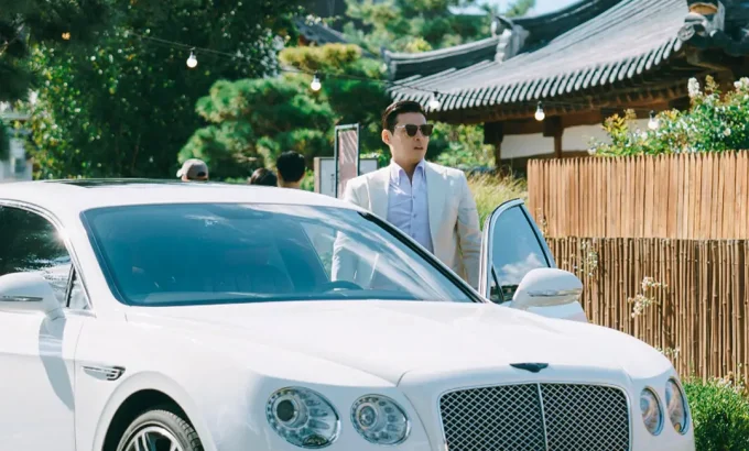 你的味道 당신의 맛