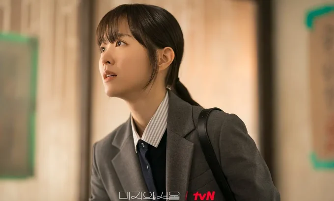 未知的首尔 미지의 서울