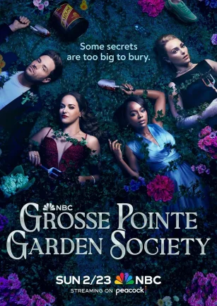 格罗斯波因特园艺社群 Grosse Pointe Garden Society