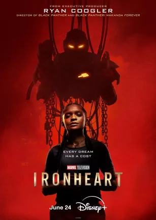 钢铁之心 Ironheart