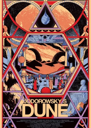 佐杜洛夫斯基的沙丘 Jodorowsky's Dune