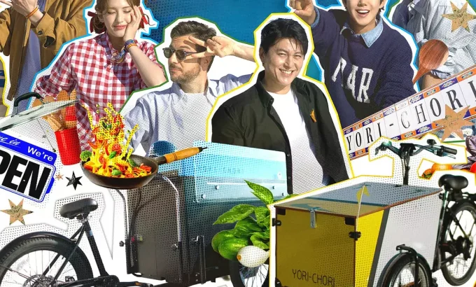 街头小吃摊 길바닥 밥장사