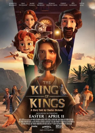 万王之王 The King of Kings