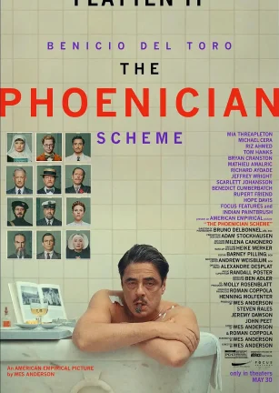 腓尼基计划 The Phoenician Scheme