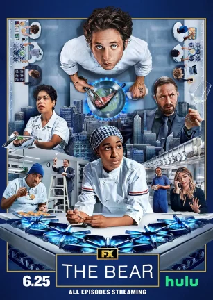 熊家餐馆 第四季 The Bear Season 4