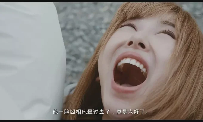 地下忍者 アンダーニンジャ