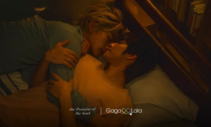 灵魂约定 靈魂約定