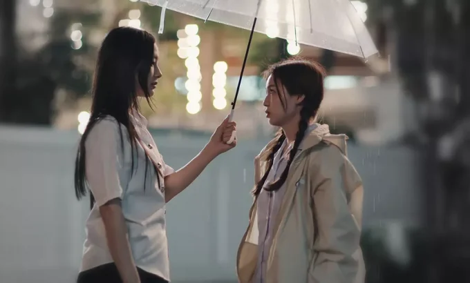 鲸鱼杂货铺 คุณวาฬร้านชำ