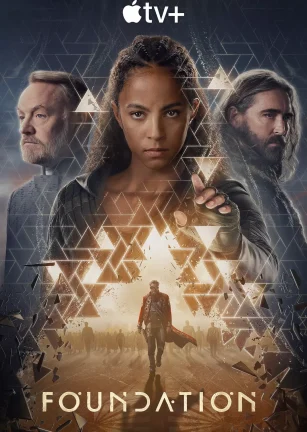 基地 第三季 Foundation Season 3