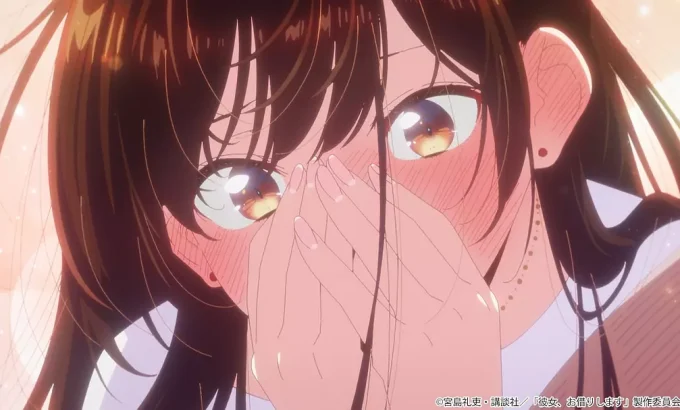 租借女友 第四季 彼女、お借りします 第4期