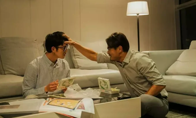 亲密之海 親密之海