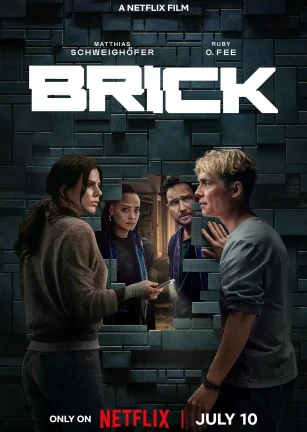 砖墙谜攻 Brick